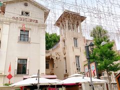 -天津意大利风情旅游区