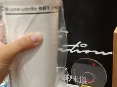 -卡旺卡(黄山黎阳in巷店)