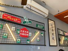 -绿柠食堂(北外滩店)