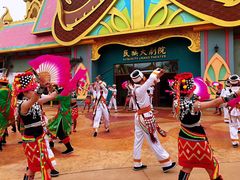 -七彩云南欢乐世界