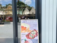 -花神·轻食简餐·咖啡馆·花卉绿植(荷兰花卉小镇店)