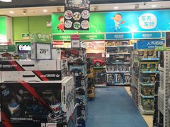 -TOYSRUS玩具反斗城(无锡荟聚购物中心店)
