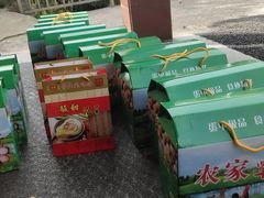 -茅山风味馆