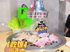 -霸腹烤肉(厦门柚子番店)
