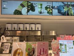 -树夏(成都招商大魔方店)