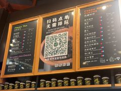 -TIMO COFFEE 阿拉校园面包