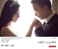 点击看大图 -唯一视觉婚纱摄影(李家村店)