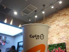 -CoCo都可(合生汇店)