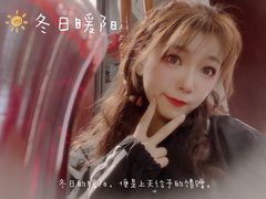 -梅夫娜土耳其餐厅.清真HALAL