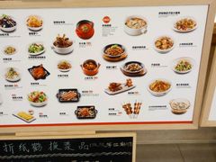 -西贝(上海我格广场店)