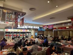 大堂-西贝(上海中心店)