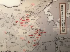 -四川宋瓷博物馆