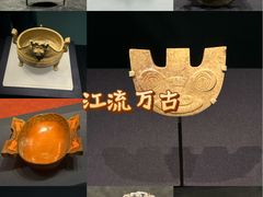 -盘龙城遗址博物院