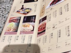 -南京大牌档(三阳广场苏宁店)