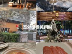 -浅深Cheersum(曹杨店)