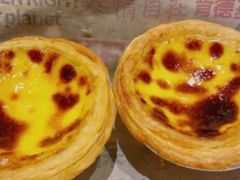 薯条蛋挞两件套兑换券-肯德基(中州一店)