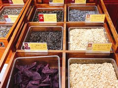 -粒上皇(崇文门店)
