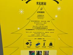 -莲花跑车(国贸商城店)