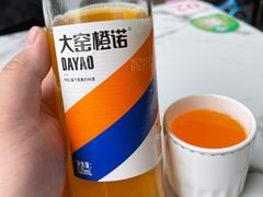 -三益轩(民生店)