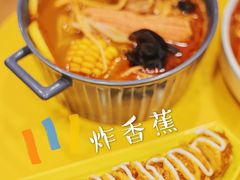 -嗨皮儿·现蒸面皮(抄纸巷店)