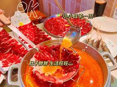 -荣叔港式沙嗲牛肉火锅(正佳潮流店)