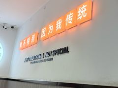 -大熊熊螺蛳粉(埌西店)