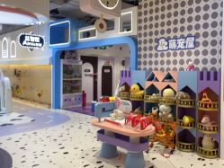 -米兜欢乐王国·儿童乐园(宝安益田假日天地店)