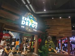 -珠海横琴国家地理探险家中心(创新方)