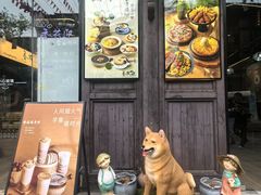 -东海半边山旅游度假区
