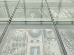 -陕西广播电视塔