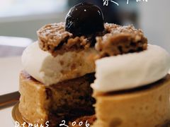 -熊叔熊婶面包房(团结湖店)