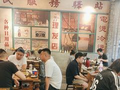 -华丰火锅(双林北横路店)