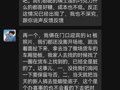 -竹吟山房