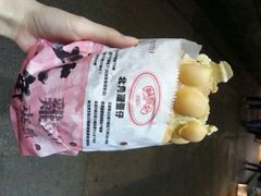 android_upload_pic-利强记北角鸡蛋仔(弥敦道店 )