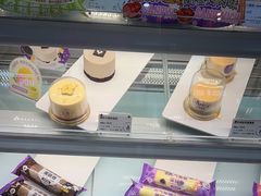-元祖食品GANSO(江宁万达店)
