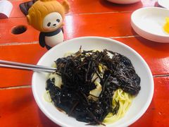 -牛岛王子面馆