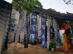 -五凤溪古镇