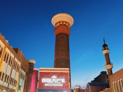 -新疆国际大巴扎