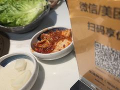 -炙城·韩式烤肉(南京东路店)