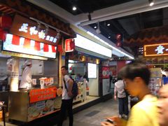 -东门町美食街