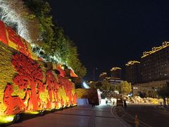 -西安曲江寒窑遗址公园
