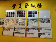 -哈喽实战跆拳道·跳绳·体能(慈云寺馆)