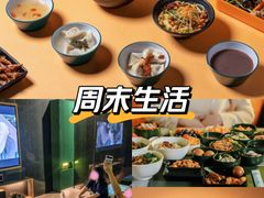 -索拉古贝(义乌北苑店)
