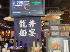 -绿茶餐厅(西湖银泰百货店)
