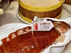 -小吊梨汤·北京菜·烤鸭(王府井银泰in88店)
