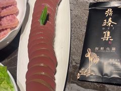 -鼎臻集·海鲜火锅(格调林泉店)