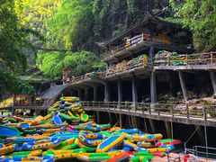 -阿依河景区