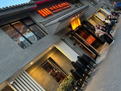 -四季民福烤鸭店(东四十条店)