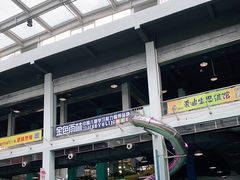-蒙特利亲子乐园