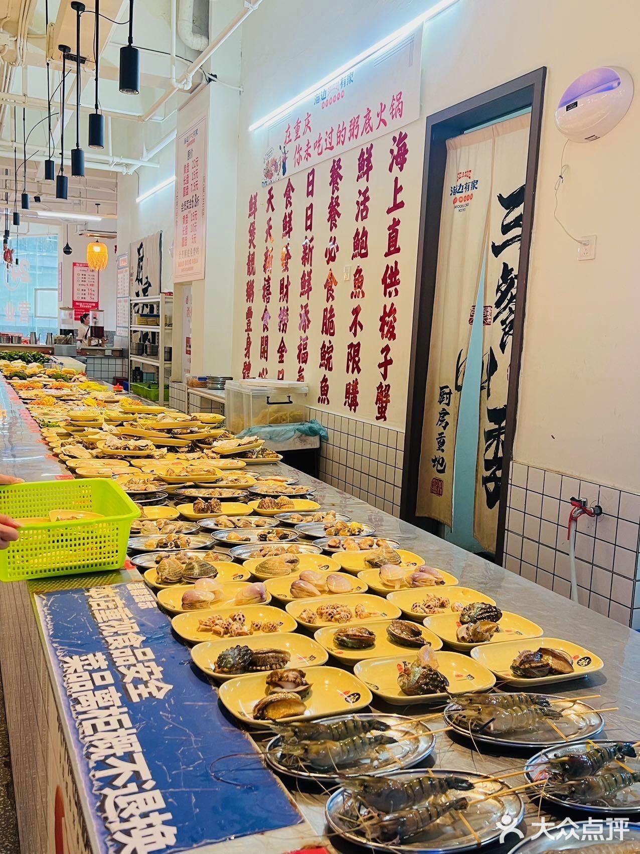 重庆唯一一家无边际江景海鲜餐厅！||🍃位于南